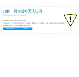 连云港市辉宏皮革机械厂