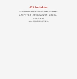 无锡盛腾精瑞科技有限公司