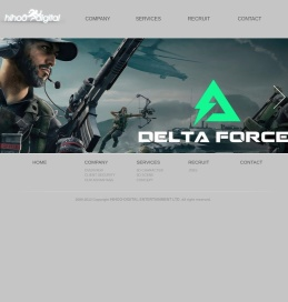 上海艾禾数码科技有限公司