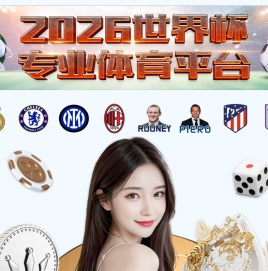 本来健康科技有限公司