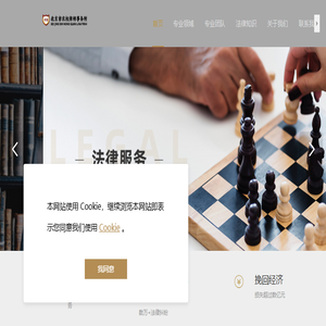陈益堂