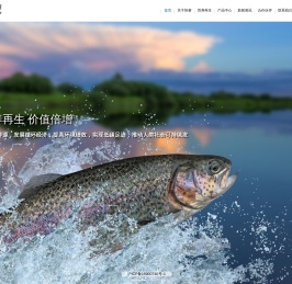 协赛生物科技有限公司