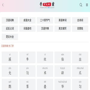 卡塔范文网