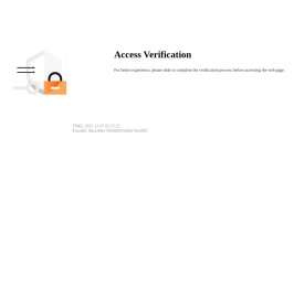 红狮控股集团有限公司