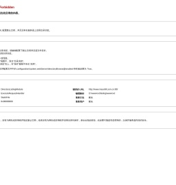 贵州迈锐钻探设备制造有限公司