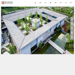 徐州圣旨博物馆是一座规模较大,较早以圣旨为载体,集展示,教育,活动为一体的多功能,综合性皇牍文化博物馆,由主陈列楼和点石园两个展区组成.