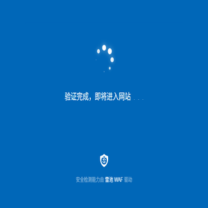 碳粉