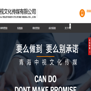 西宁保温材料
