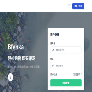八分卡