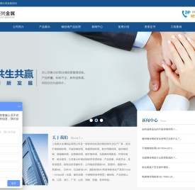 航空用钢丝绳