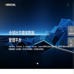 IT黑龙江