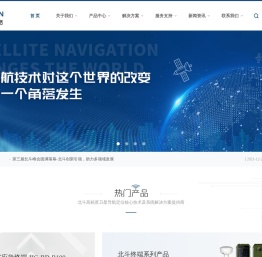 上海海积信息科技股份有限公司