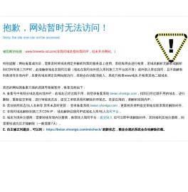 影视剪辑培训班