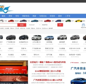 星城网（www.hnxcqc.com）