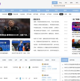 福建省恒创环保科技有限公司