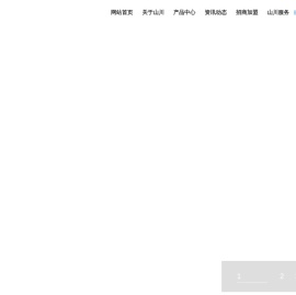 仿古砖生产厂家