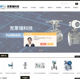 进口电磁