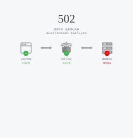 北京戴月轩湖笔徽墨有限责任公司