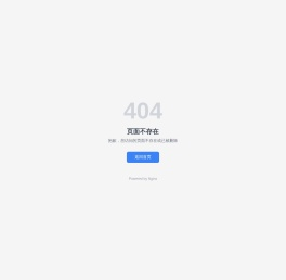 酷云kucloud