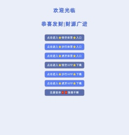 爆米花机
