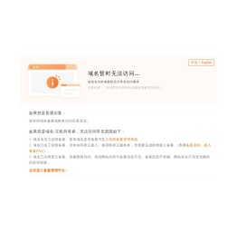 蒸煮锅