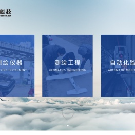 天津佳测科技有限公司