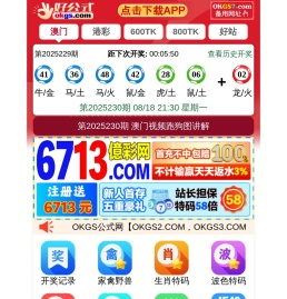NAKANISHI主轴