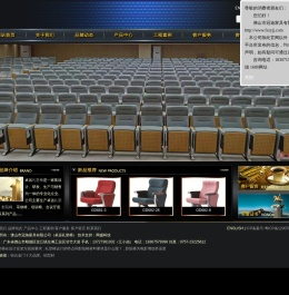 佛山市冠迪家具有限公司