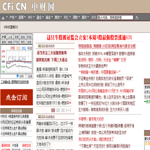 中财网