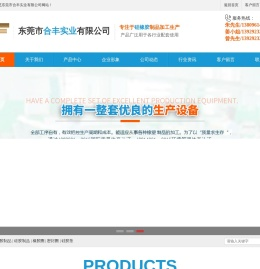 橡胶制品,硅胶制品,橡胶圈,密封圈,硅胶垫