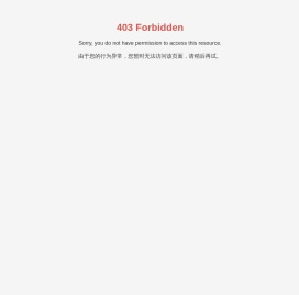 水下切粒机组