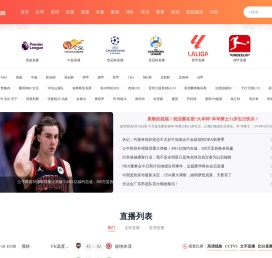 驻马店市人民政府驻郑州办事处