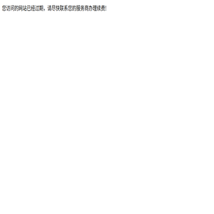 庆云县机床拖链,庆云县机床防护罩,庆云县塑料拖链,庆云县风琴防护罩,庆云县拖链,庆云县防护罩,庆云县钢