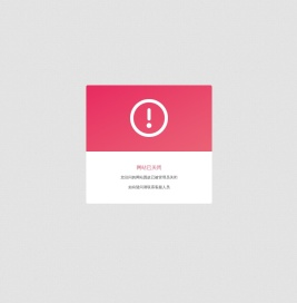 上海东方刺绣家纺有限公司