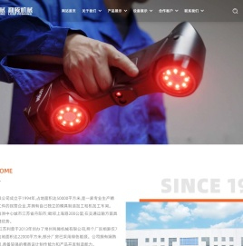 江苏利普机械有限公司