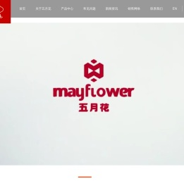 上海万盛保温容器有限公司