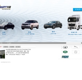 北京车盟汽车配件有限公司