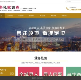开心字典知识网