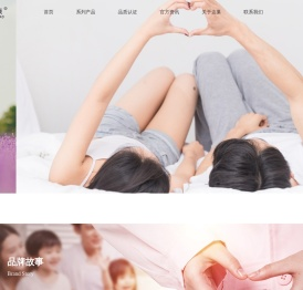 达巢