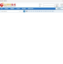 传奇服务端,传奇一条龙,传奇版本下载,GM基地,jjj555论坛