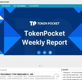 停车场设计公司