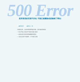 河北腾翔科技有限公司