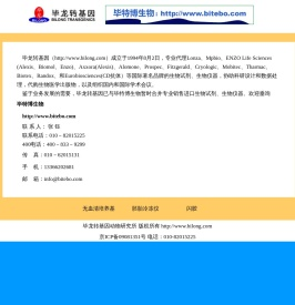 无血清培养基