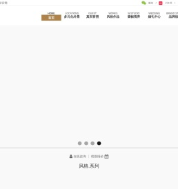 南宁婚纱摄影