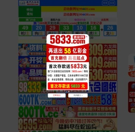 安笃达围栏,围墙栏杆,围墙围栏,栅栏,金属护栏网,工业大门