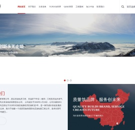 天津中油钻探工程有限公司