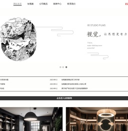 成都剧情短视频制作
