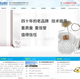 香薰玻璃瓶,玻璃膏霜瓶,玻璃香水瓶,高白料玻璃制品