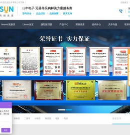 场效应管,网络接口芯片,以太网芯片,原装电子元件