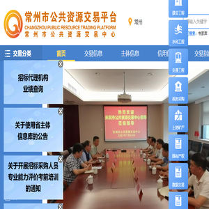 家教网
